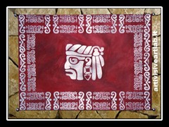 tela maya